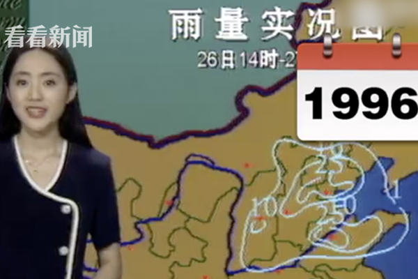 美女舞一区二区三区四区