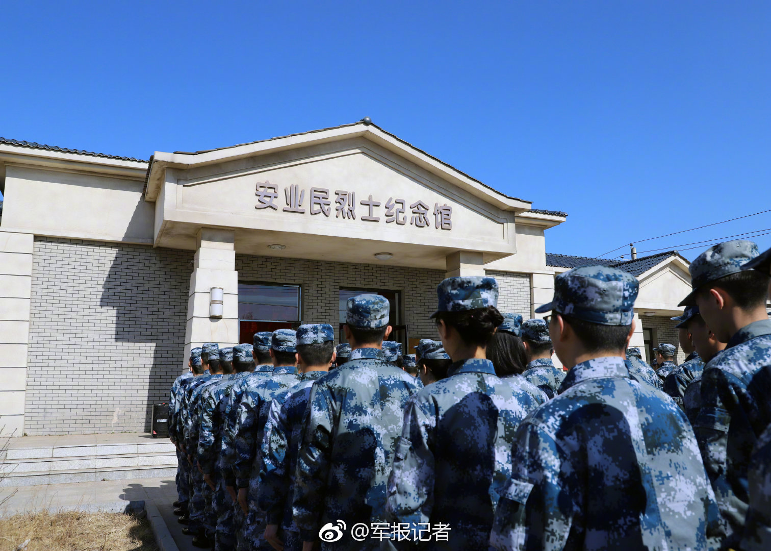 吃瓜爆料就看黑料吧