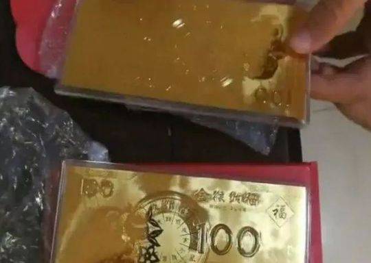 黑料吃瓜热点分享