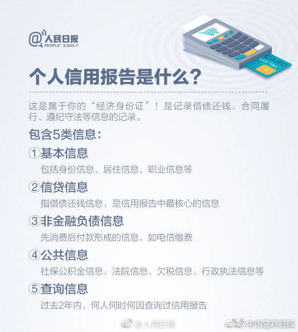 呱呱爆料吃瓜黑料网精品视频
