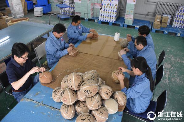 一区二区三区ai