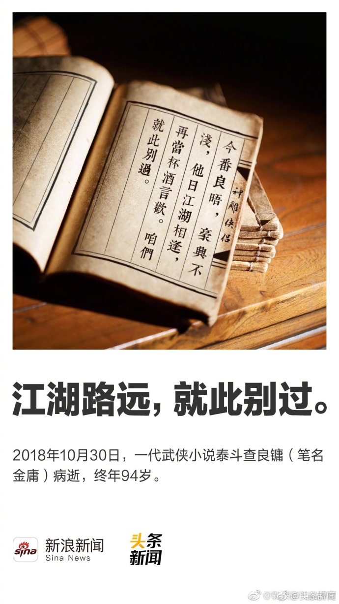 亲亲视频一区二区三区