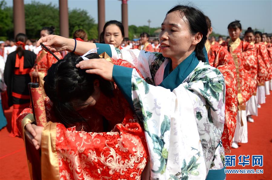 国产一区二区三区无