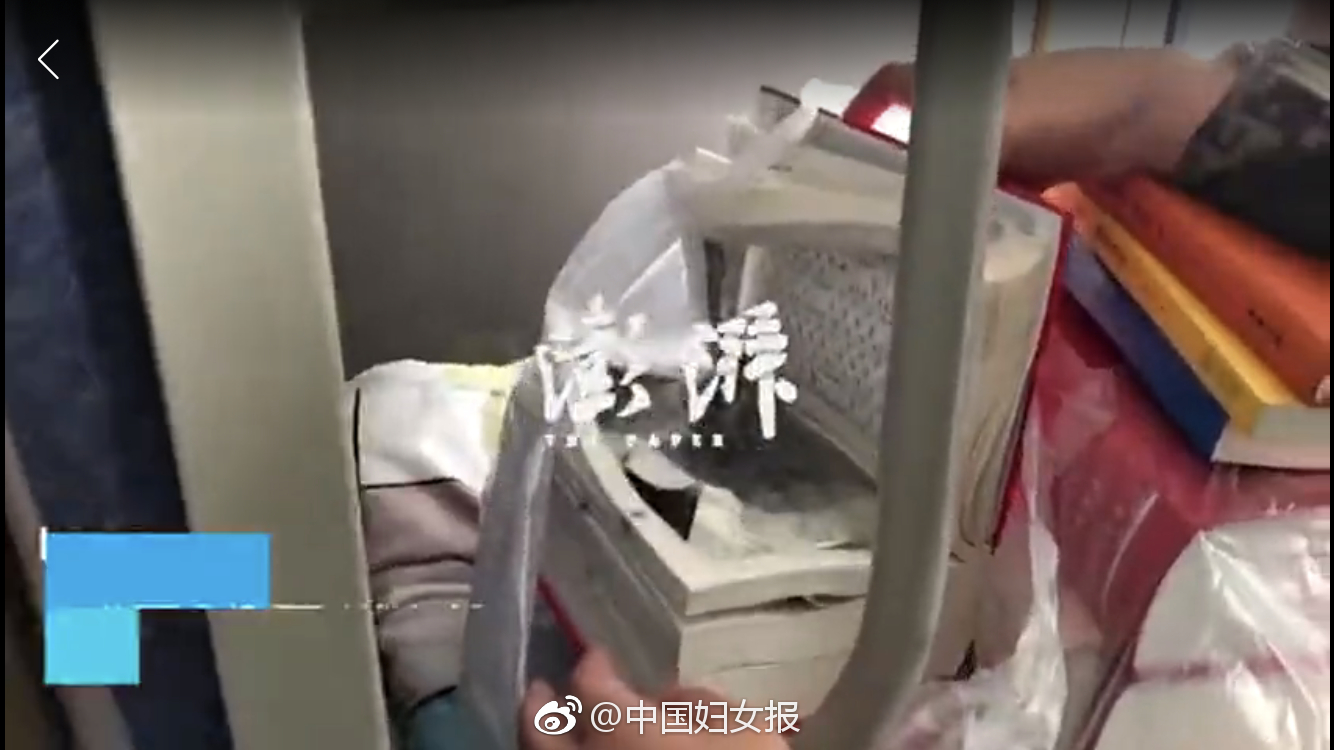 黑料吃瓜困困兔直播