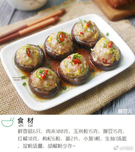 一区二区三区距离多远啊