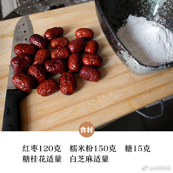 奇迹暖暖一区二区三区;奇迹暖暖攻略第二卷