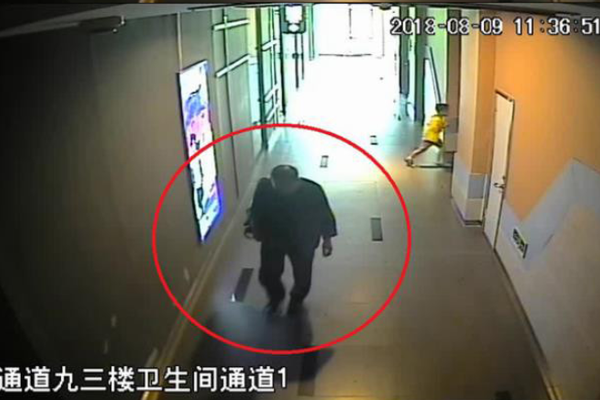 娜迪拉吃瓜黑料