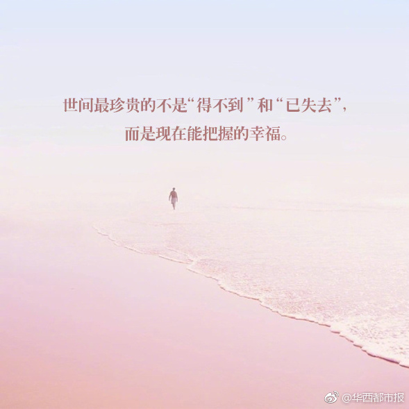曰木无码一区二区三区