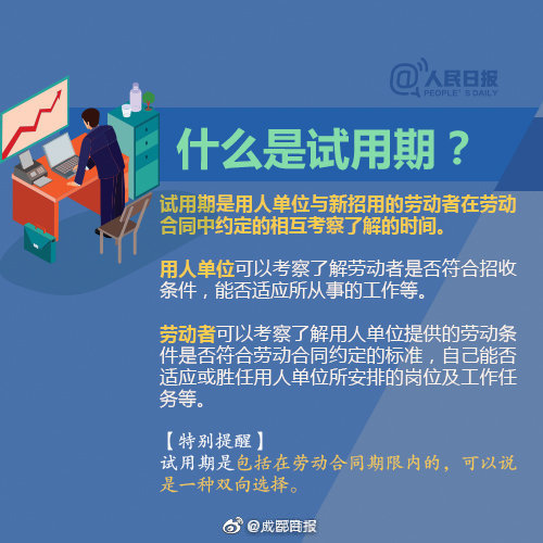 安全防护一区二区三区_安全保护二