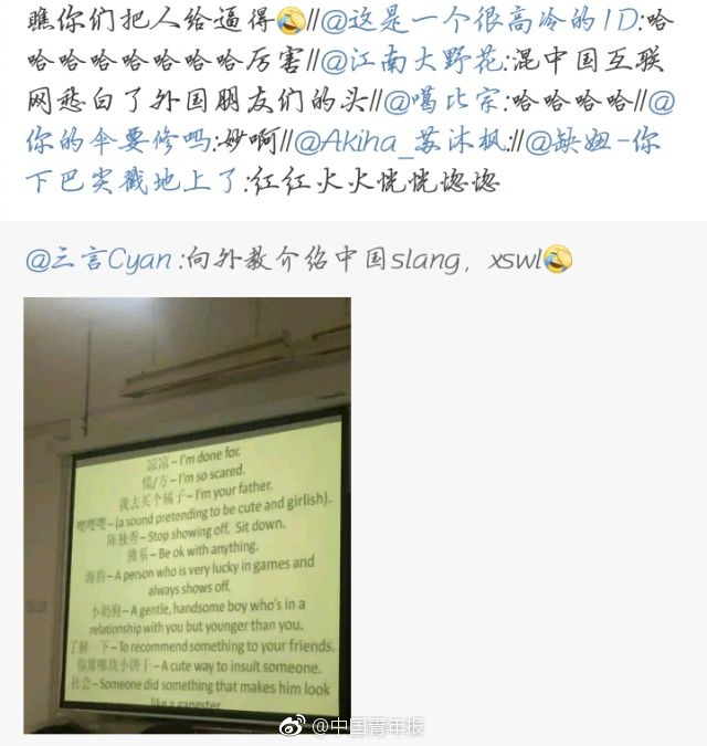 欧韩欧韩一区二区三区;j&s欧韩时尚女装