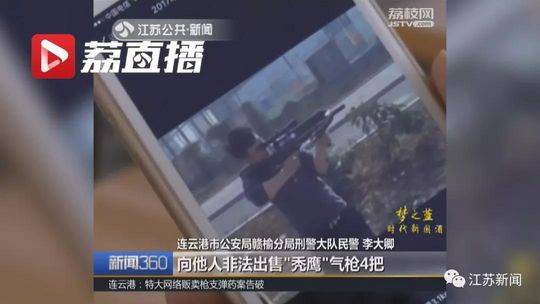 黑料吃瓜网视频