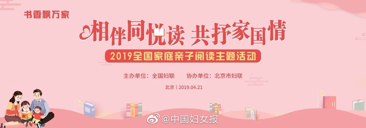 黑料吃瓜不肾虚正能量-51莫里秀综艺在线观看免费高清