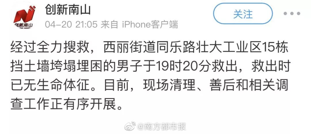 亚洲一区二区韩国三区