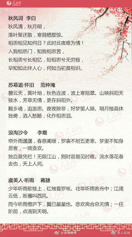 漫画一区二区三区