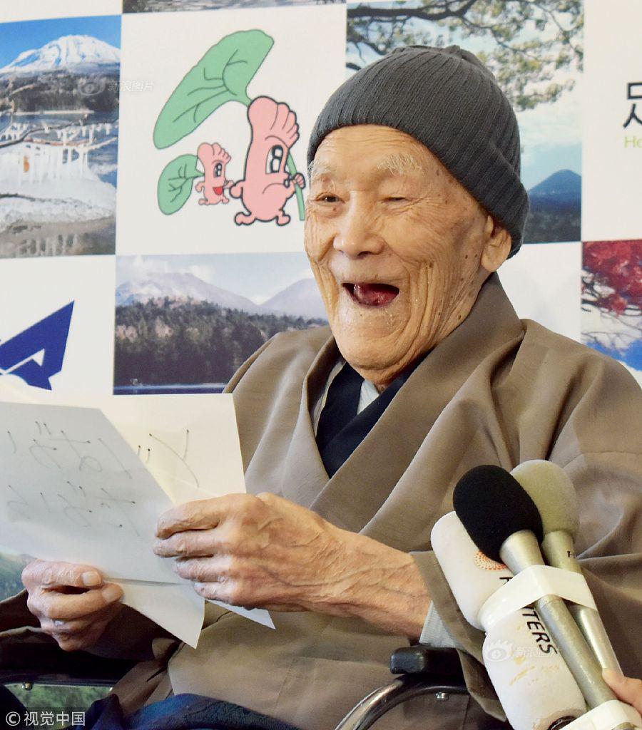 采耳一区二区三区作用