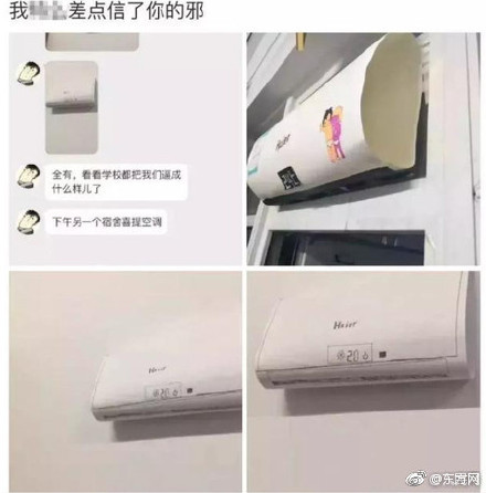 国产一区二区三区 v、在线不卡日本v二区2020