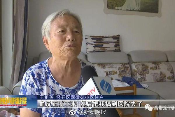 吃瓜网今日吃瓜黑料