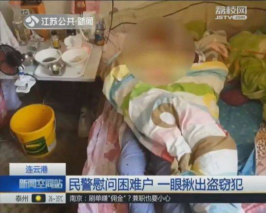 无码一区二区三区水蜜桃