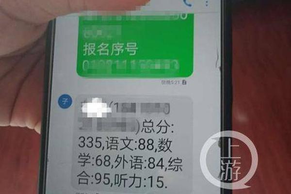 黑料网曝吃瓜爆料是真的吗