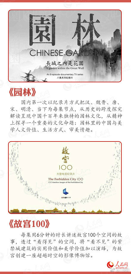 超辣的林一吃瓜黑料