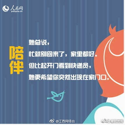 网爆门吃瓜黑料-17Cc吃瓜网最新爆料新闻