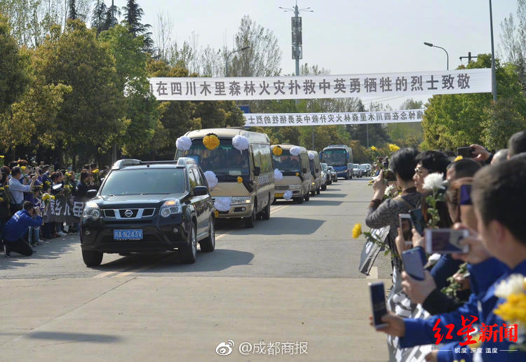 明星黑料吃瓜网站地址