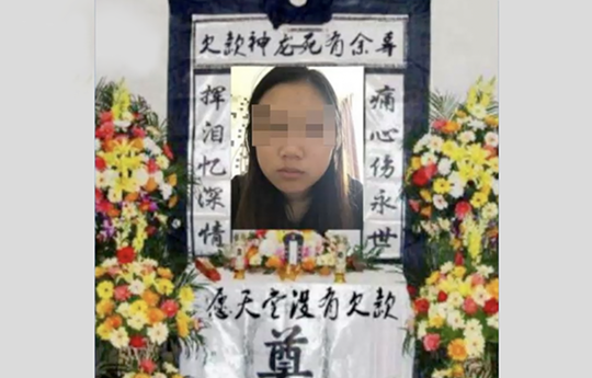 欧亚一区二区三区在线