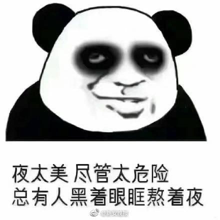高新一区二区三区范围