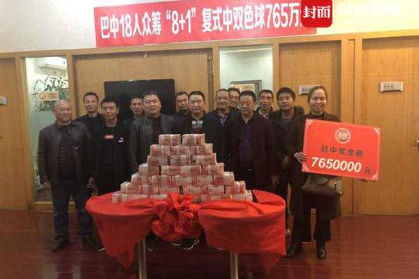 一区二区三区 精品观看