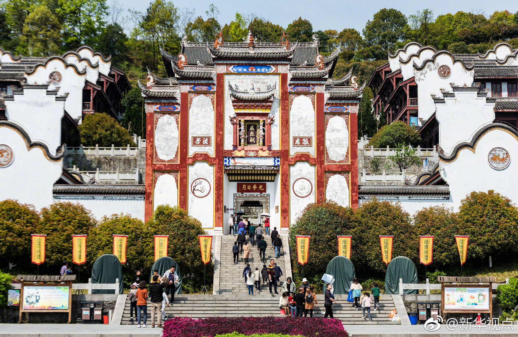 一区二区三区手机在线